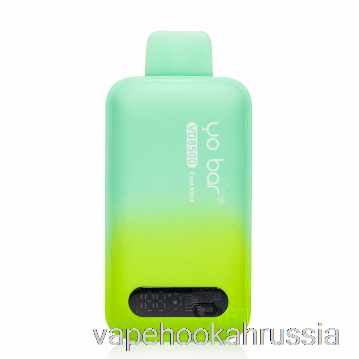 Vape Juice Yo Bar Vd8500 одноразовый прохладный мятный